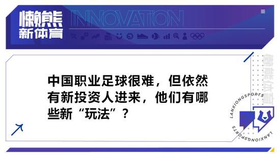 尽管如此，人们当时也是对波特寄予厚望。